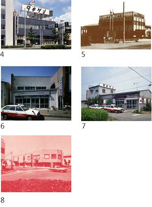 增加资本金至3000万日元