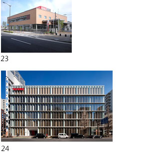 展开农业相关产品的销售和硬件光伏发电。