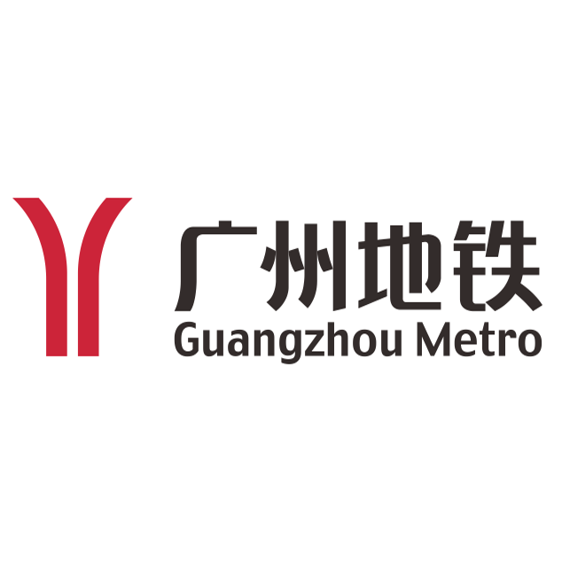 广州地铁