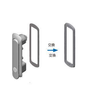 A-464用防水密封垫