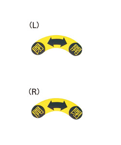 开关标记、开关贴纸、ON/OFF贴纸