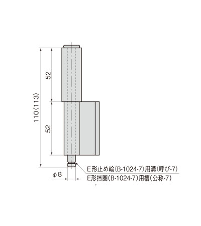 L型暗合页（2管）