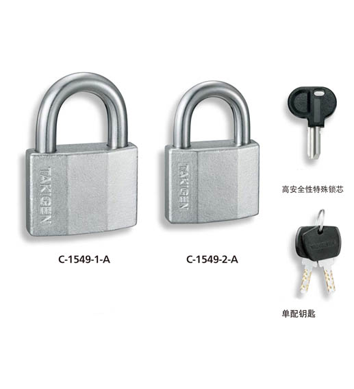 大型挂锁