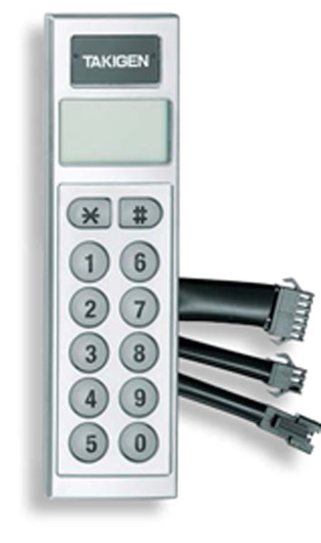 数字键开关控制器