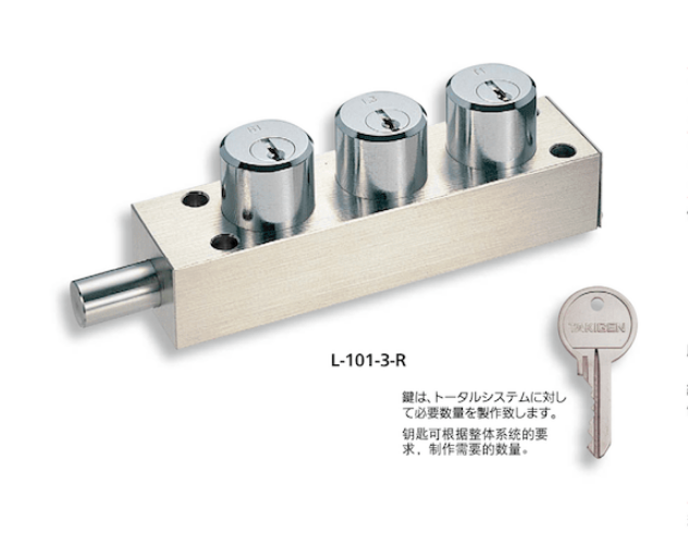 takigen L-101-3-R产品说明