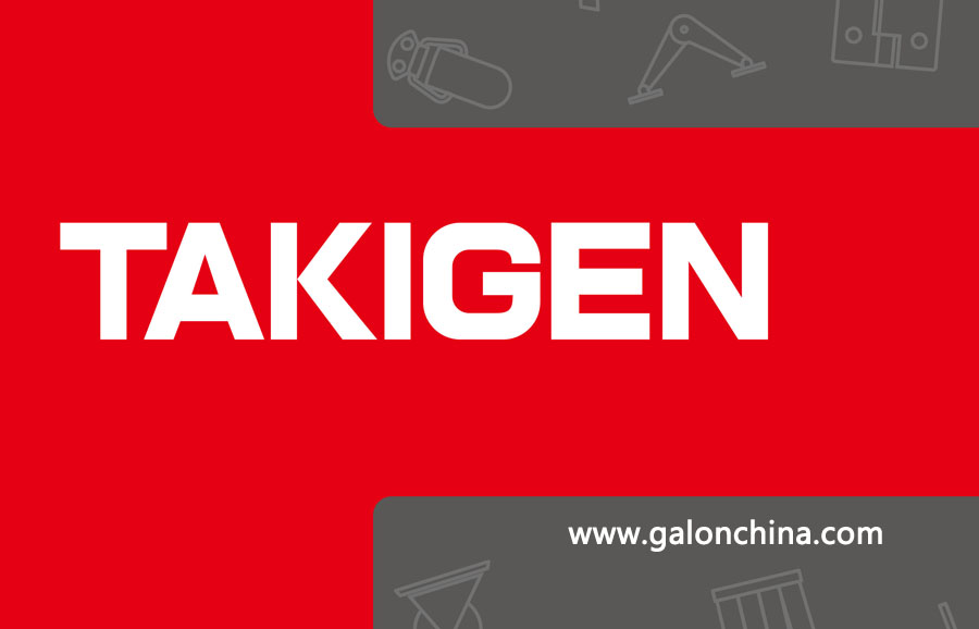 TAKIGEN在哪里有代理商？